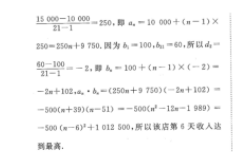 image.png@!test