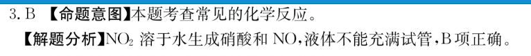 image.png@!test