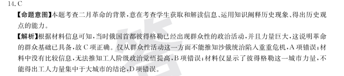image.png@!test