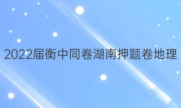 2022ͬ Ѻ ()2ͼƬ