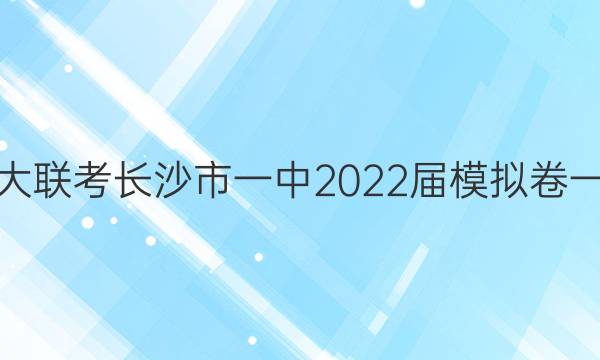 ׵ӢŴɳһ2022ģһѧͼƬ