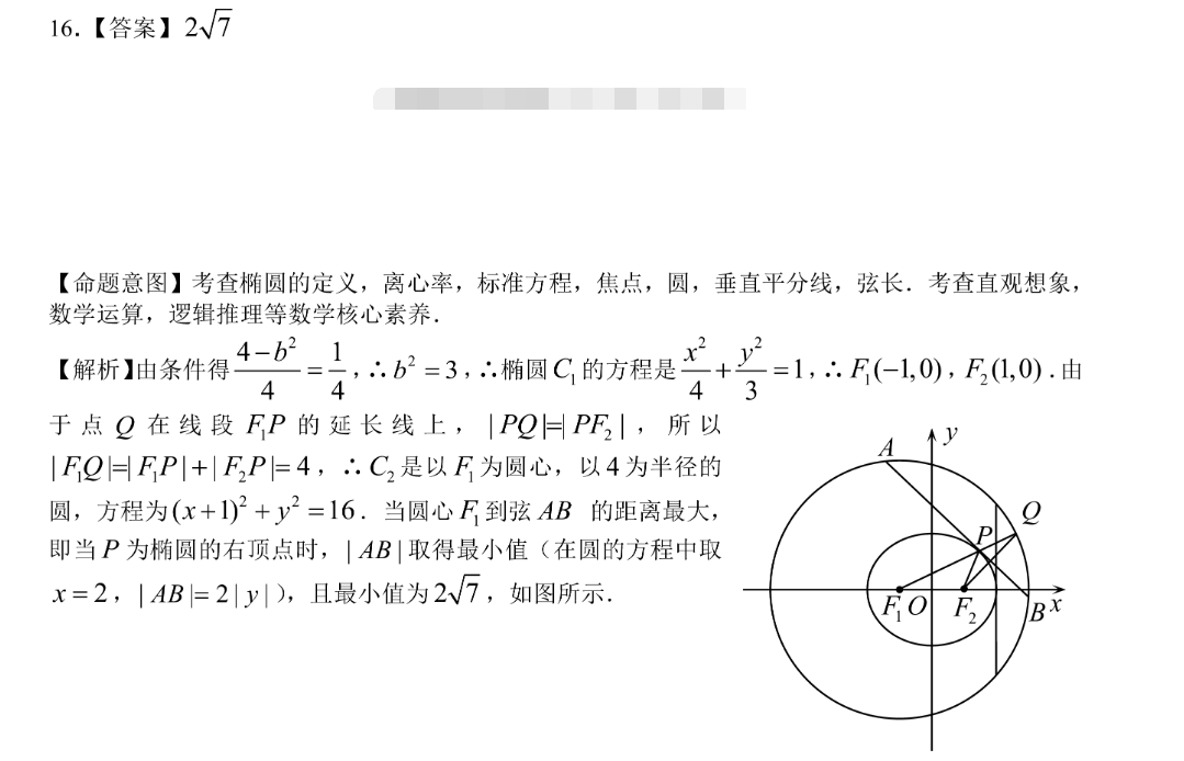 image.png@!test