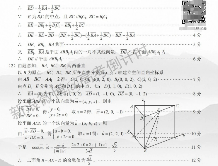 image.png@!test