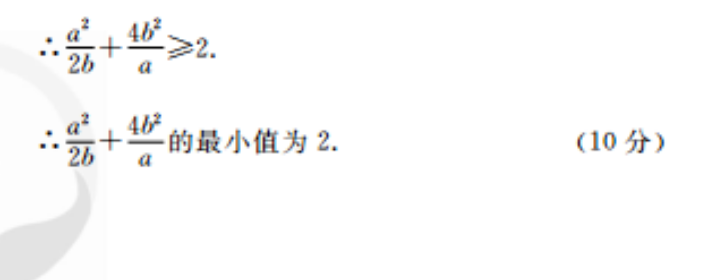 image.png@!test