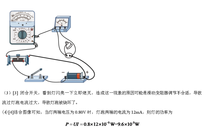 image.png@!test