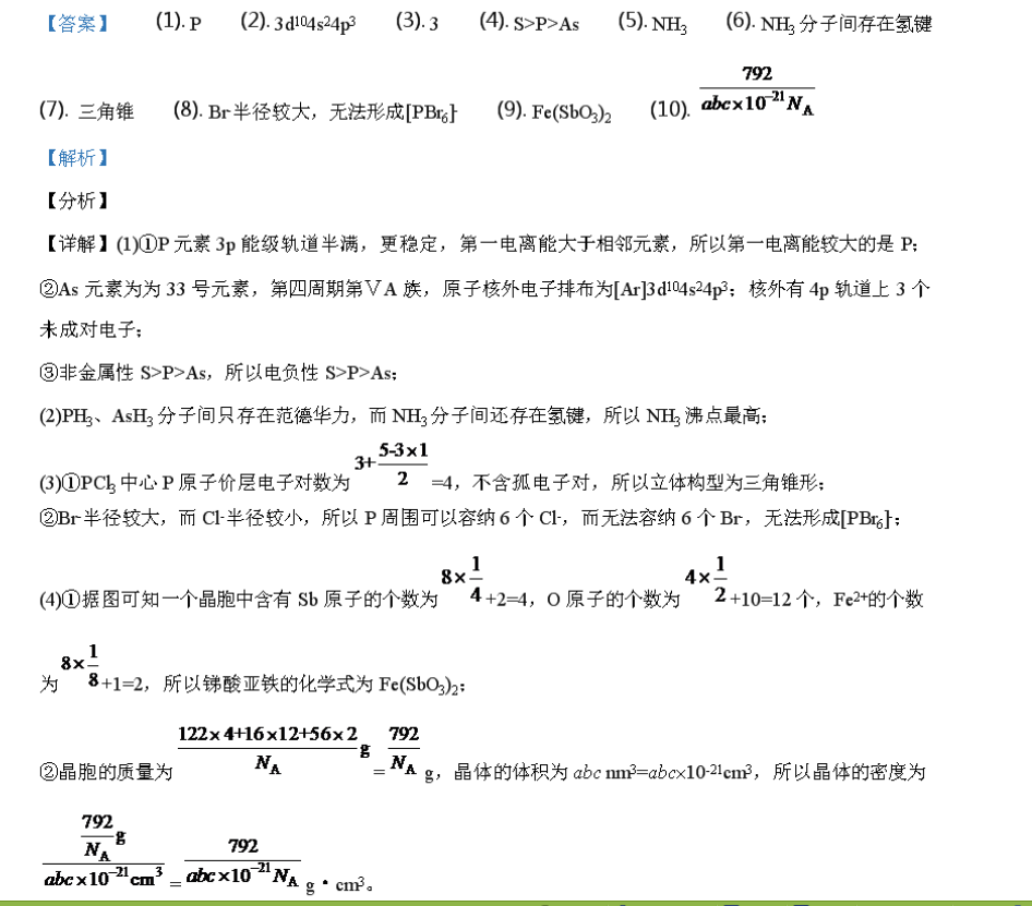 image.png@!test