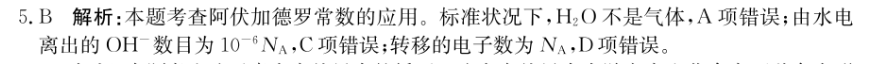 image.png@!test