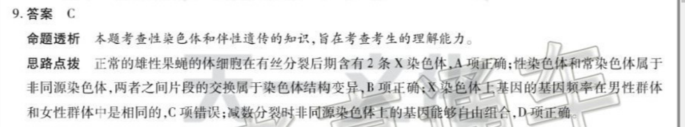 image.png@!test