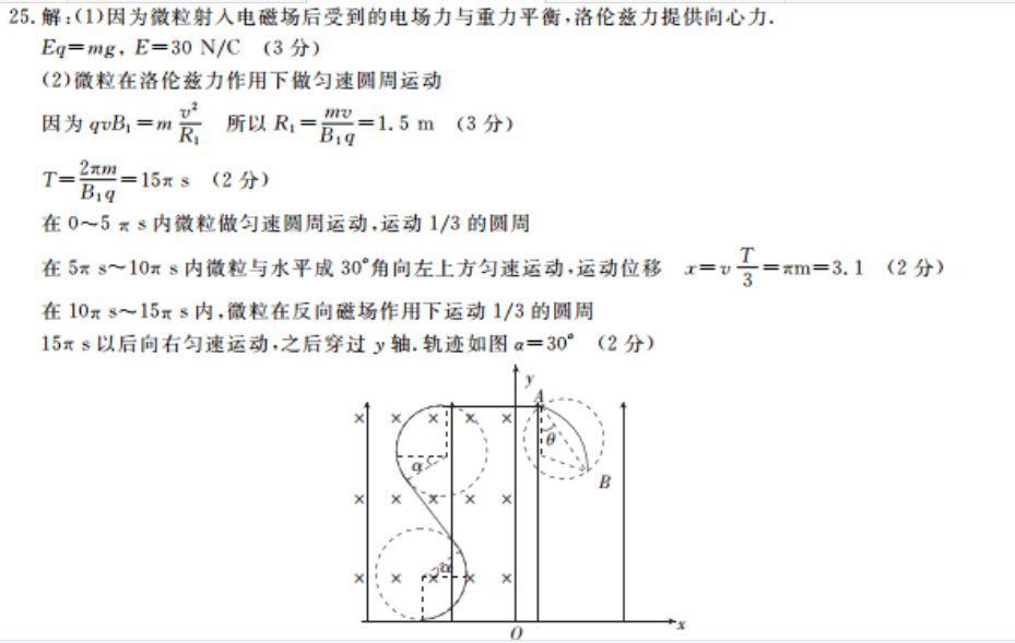 image.png@!test