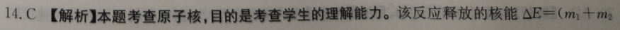 image.png@!test