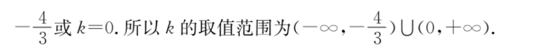 image.png@!test