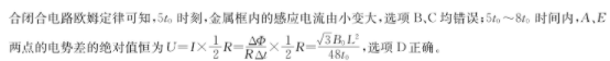 image.png@!test