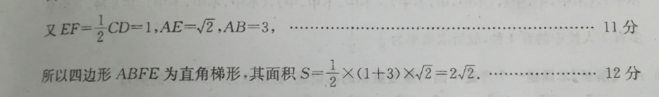 ̫2022ʡ5(22-04-439C)ѧͼƬ