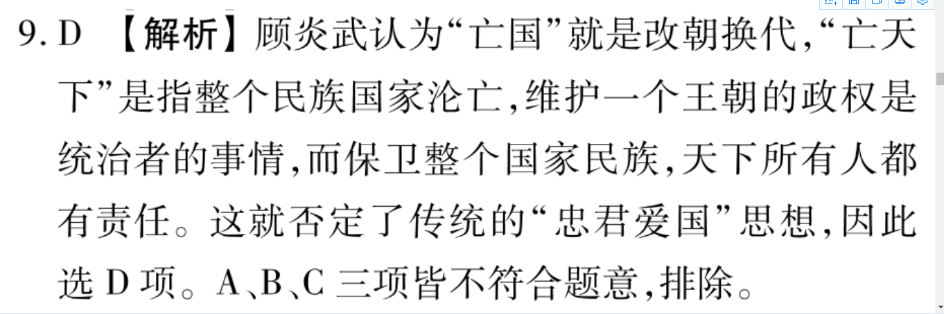 image.png@!test