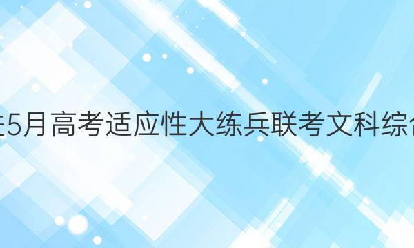 ǻϽ5¸߿ӦԴĿۺϾͼƬ