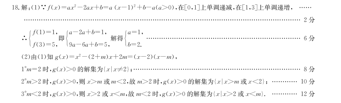 image.png@!test