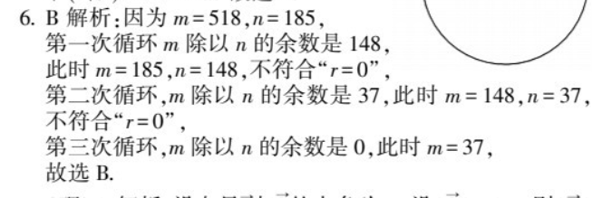 image.png@!test
