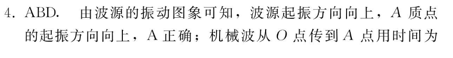 image.png@!test