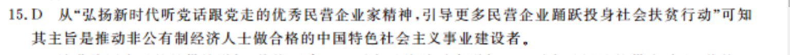 image.png@!test