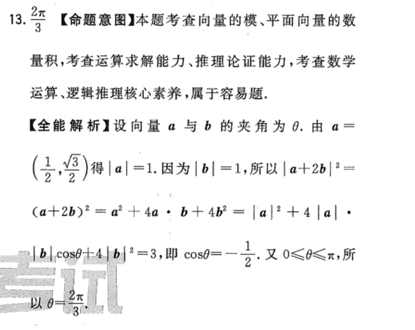image.png@!test
