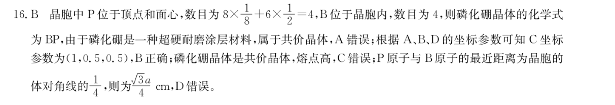 image.png@!test