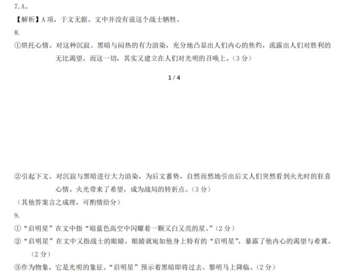 image.png@!test