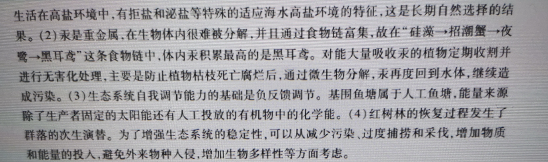 image.png@!test