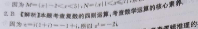 image.png@!test