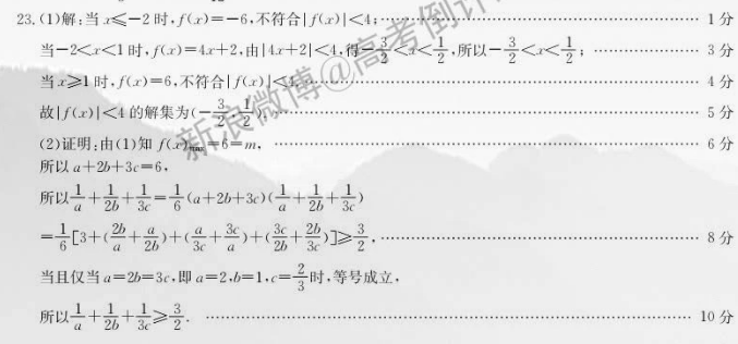 image.png@!test