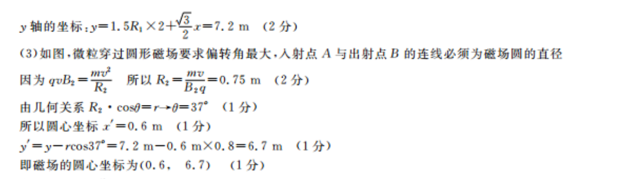 image.png@!test