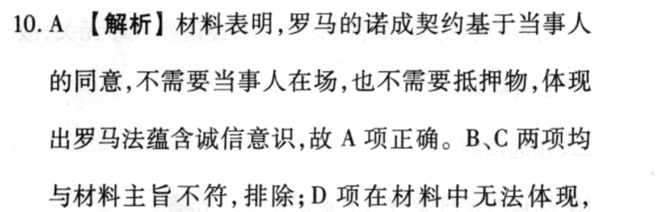 image.png@!test
