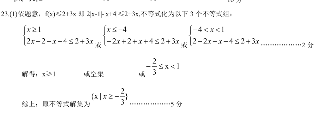 image.png@!test