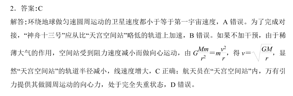 image.png@!test