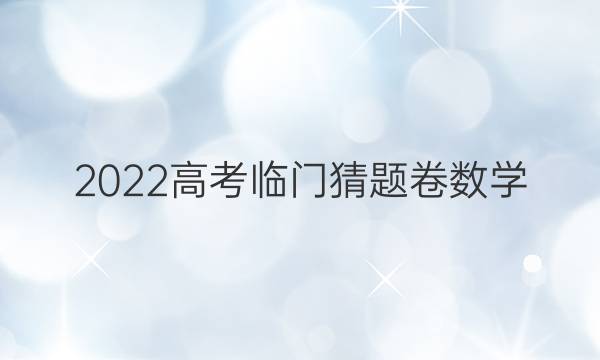 2022߿ŲѧһͼƬ