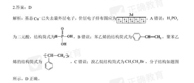 image.png@!test