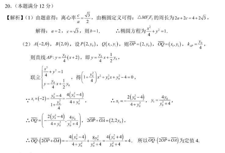 image.png@!test