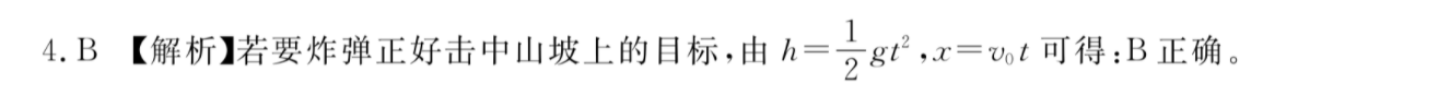image.png@!test