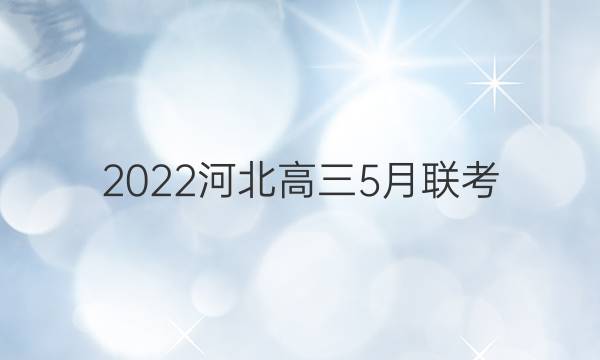 2022ӱ5(806HEB)ͼƬ