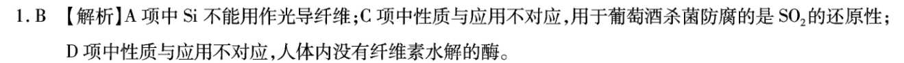 image.png@!test