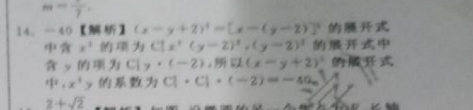 image.png@!test