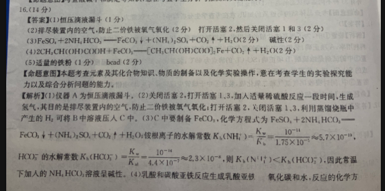 image.png@!test