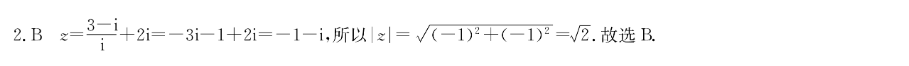 image.png@!test