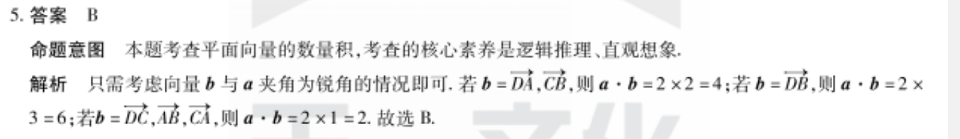 image.png@!test
