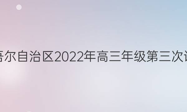 ½ά2022꼶ϲ(ʾ)ӢͼƬ