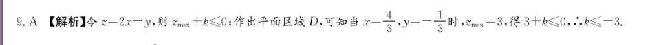 image.png@!test