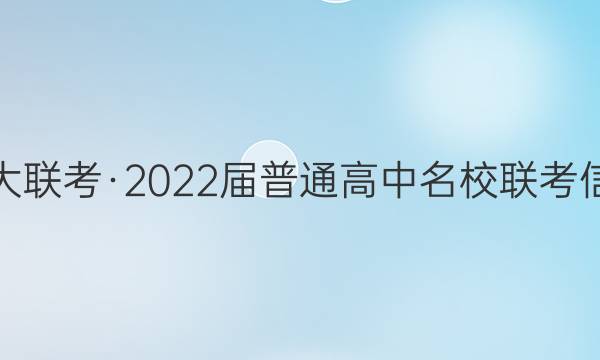 У2022ͨУϢ(ѹ)ͼƬ