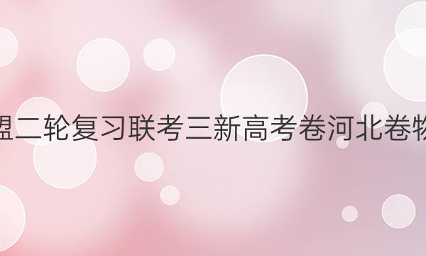 ʦ˶ָϰ ¸߿ ӱ ͼƬ