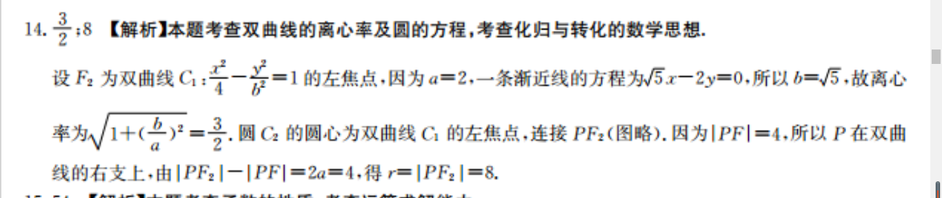 image.png@!test