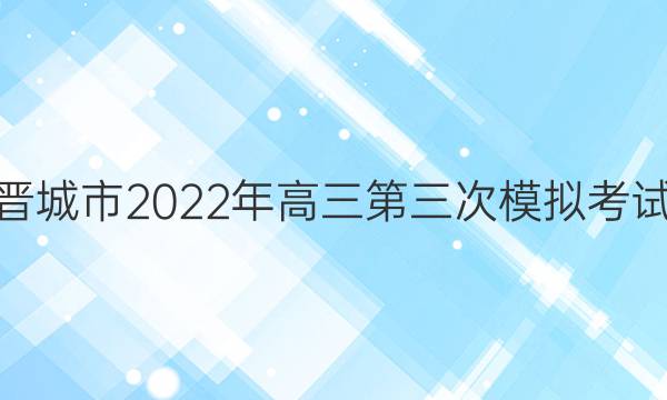 2022ģ⿼(22-03-384C-B)ӢͼƬ