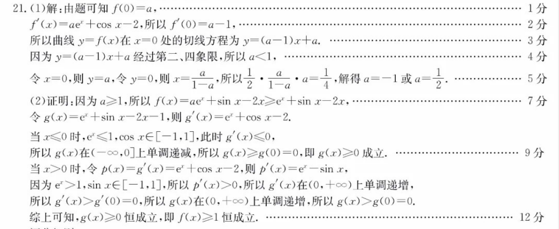 image.png@!test